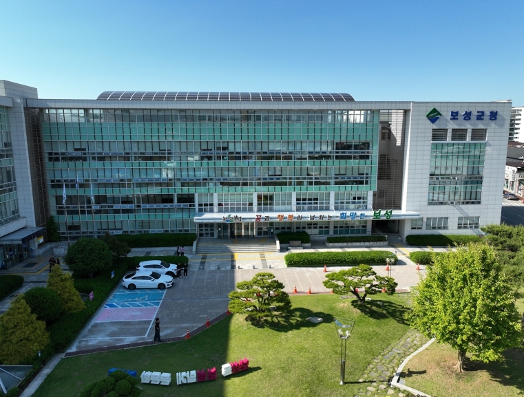 보성군, 보성사랑상품권 카드형 6월까지 특별 할인 시행