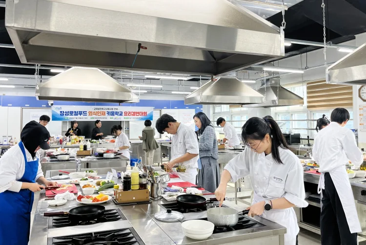 미래 ‘흑백요리사’ 주인공, 장성군에서 나올까?