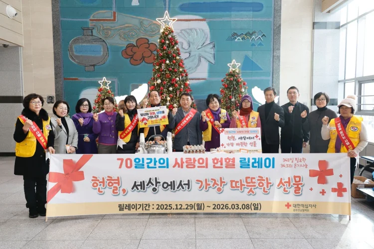 신안군, 새해 첫 달 생명 나눔 실천... 단체 헌혈 행사 실시