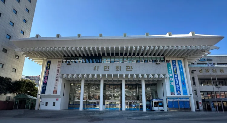 여수시, 광주·전남 행정통합 도민공청회 개최