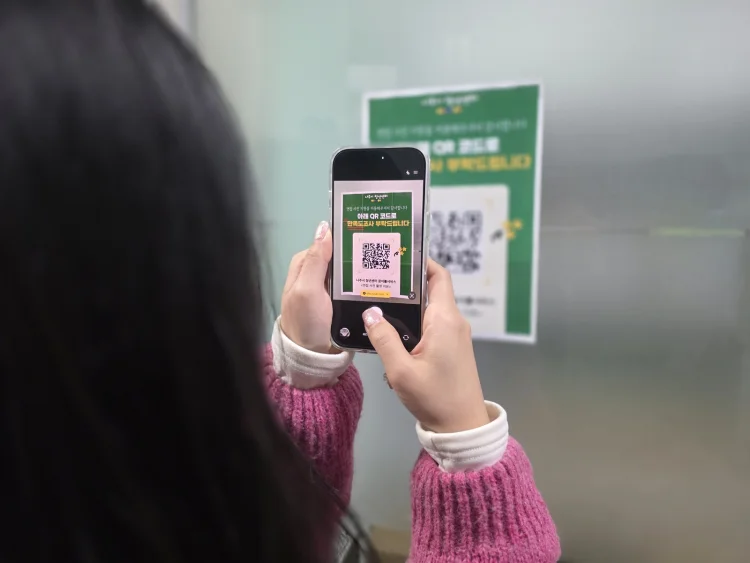 나주시, 2026년 ‘청년 꿈이룸서비스’ 참여자 모집