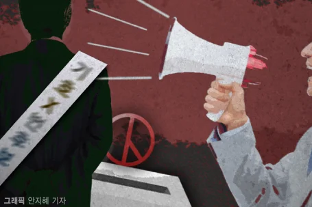 광주·전남 통합단체장 선거비는?…