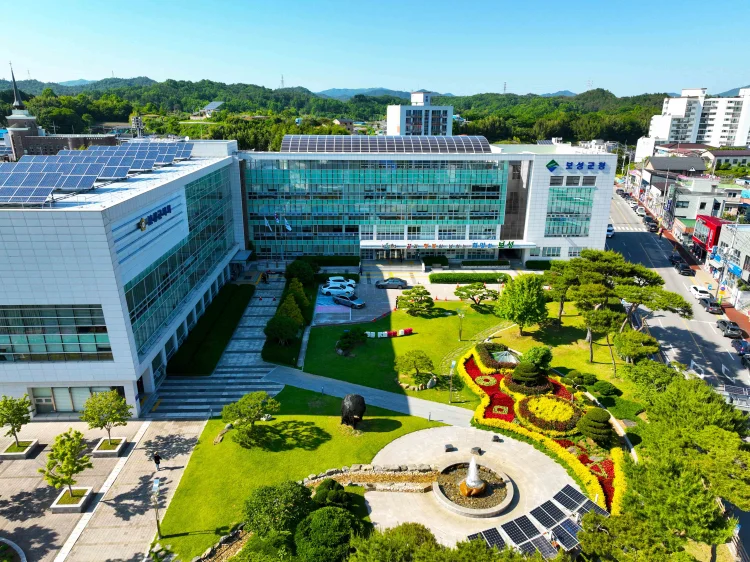 보성군, 전 군민 1인당 30만 원 보성사랑(민생회복) 지원금 지급