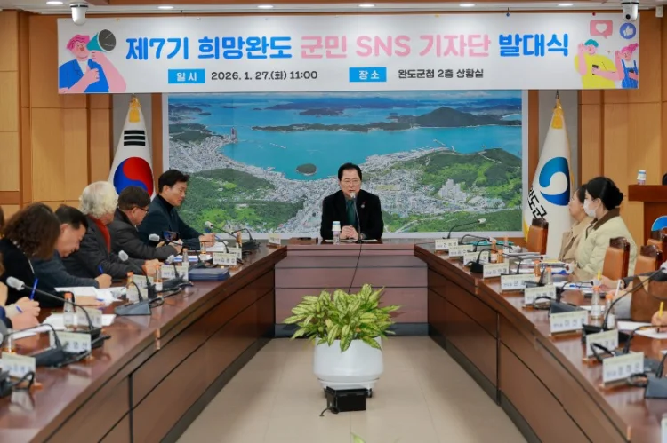 희망완도 군민 SNS 기자단 최다 인원 구성’ 활약 기대