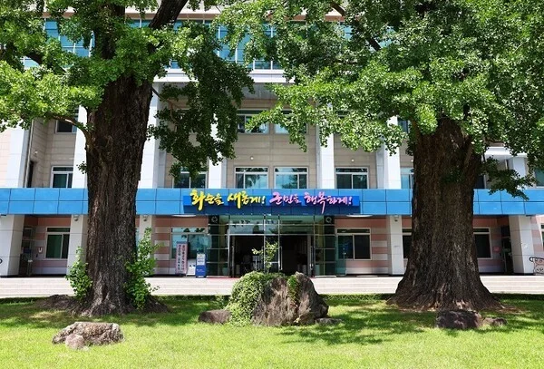 화순군, 폐광지역진흥지구 대체산업 융자금지원 시행