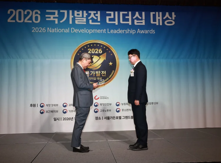 화순군, ‘2026 국가발전 리더십 대상’ 수상