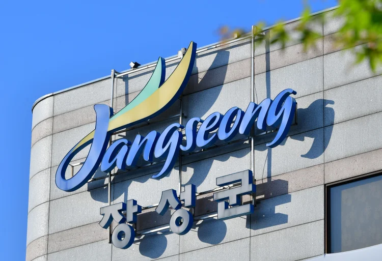 장성군 “군(軍) 소음 피해보상금 신청하세요”