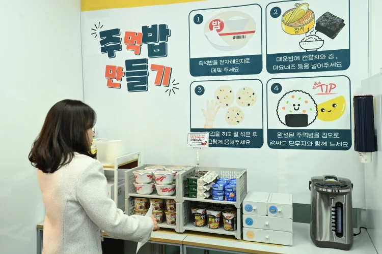 광주 남구, 청년의 지친 삶 품은 ‘주먹밥 쉼터’ 호응