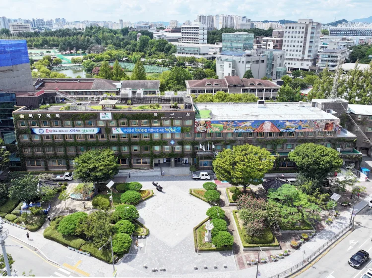 북구, 취약계층 청소년 대상 'AI·코딩스쿨' 운영 등