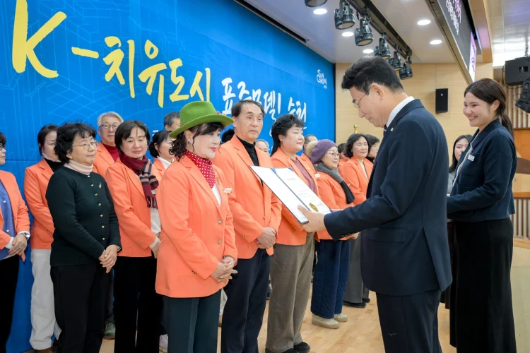 순천시, 2026년 해설사 위촉… K-치유관광도시 본격화