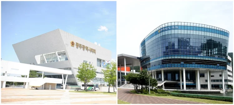 시·도의회, 전남·광주특별시 특별법 동의안 5일까지 처리