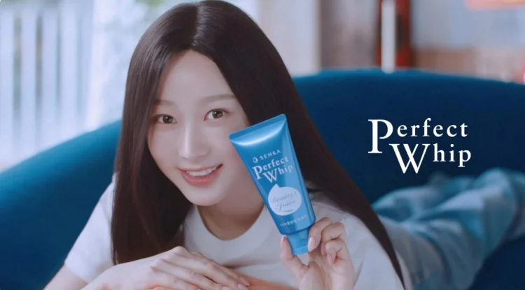 센카 퍼펙트 휩