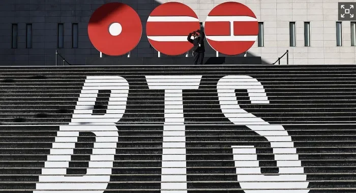 bts 광화문 공연