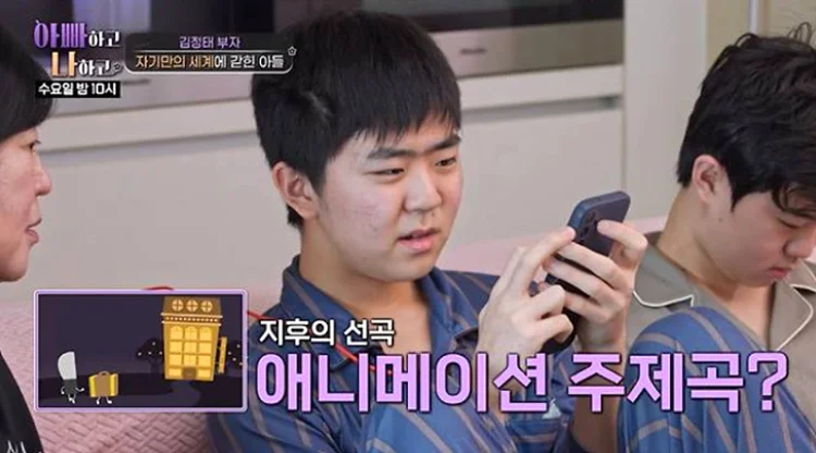 아스퍼거 증후군