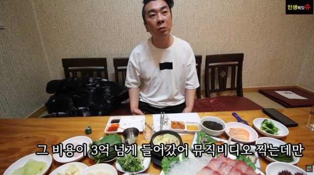 김종국 3억 지원 실화? 터보 김정남이 밝힌 '의리 끝…