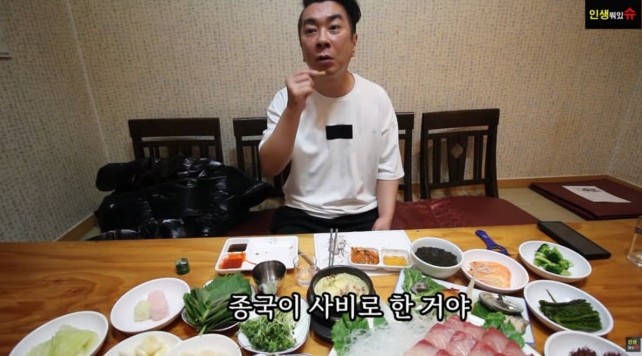 터보 김정남 김종국 미담 공개