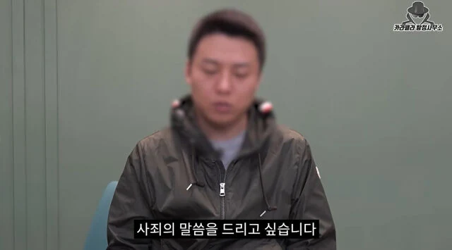 김창민 감독 살해 가해자