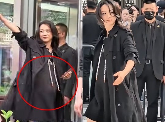 탕웨이 둘째 임신 D라인