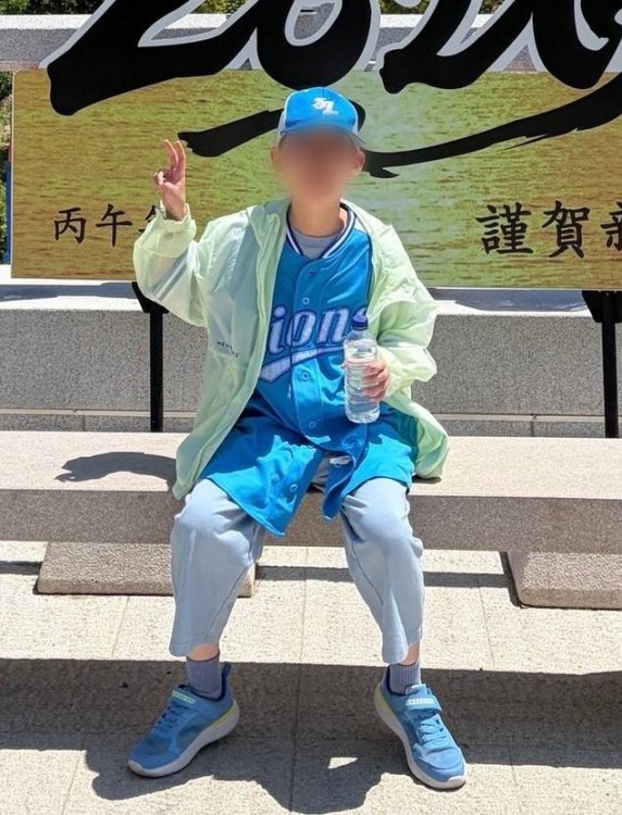 주왕산 실종 초등학생