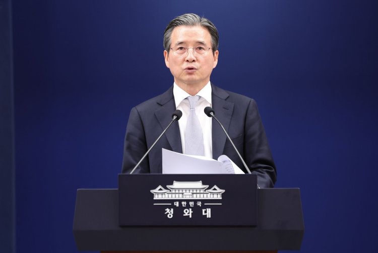 국민배당금, 김용범 정책실장