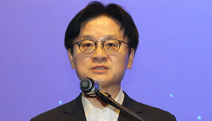 긴급조정권