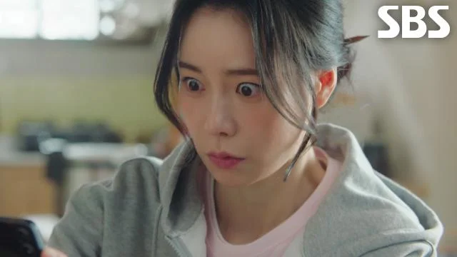 파락호 뜻