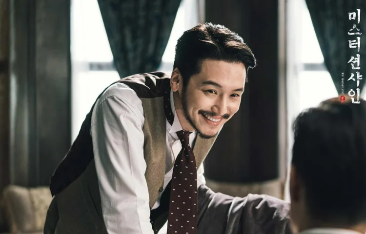 미스터션샤인 파락호 김희성
