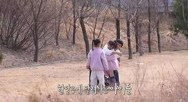 손발부부 남편 쌍둥이 딸들에 대한 사랑