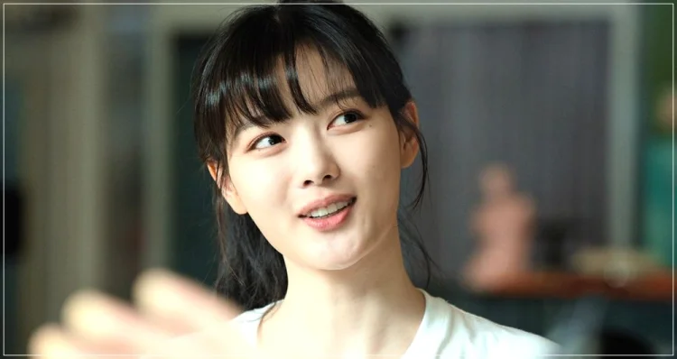 친애하는x 김유정
