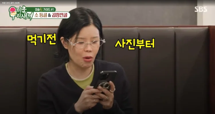 발라드여왕 가수 린