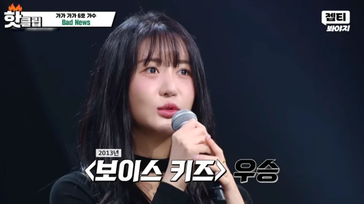 김윤설 사망