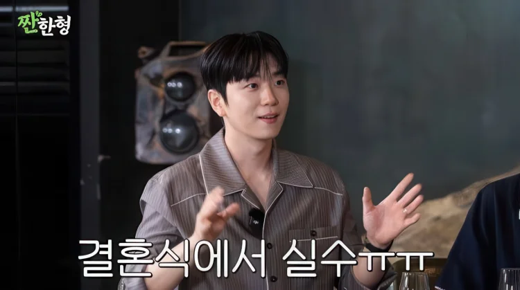 김연아♥고우림 결혼 비하인드 결혼식에서 실수 한 이유(짠한형)