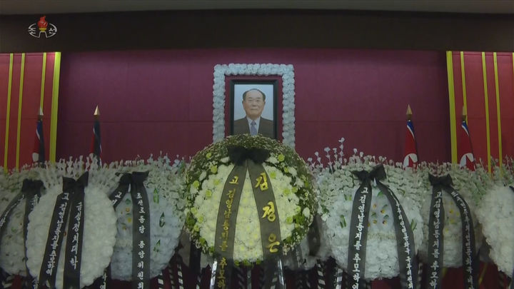 '북 원로' 김영남 국장 장의식…김정은 영결식 참석