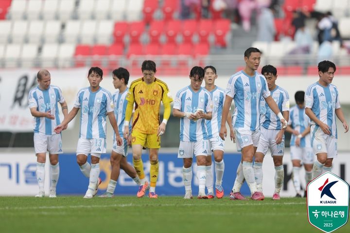 ACLE 울산, 일본 고베에 0-1 패배…무패 마감·선두 탈환 실패