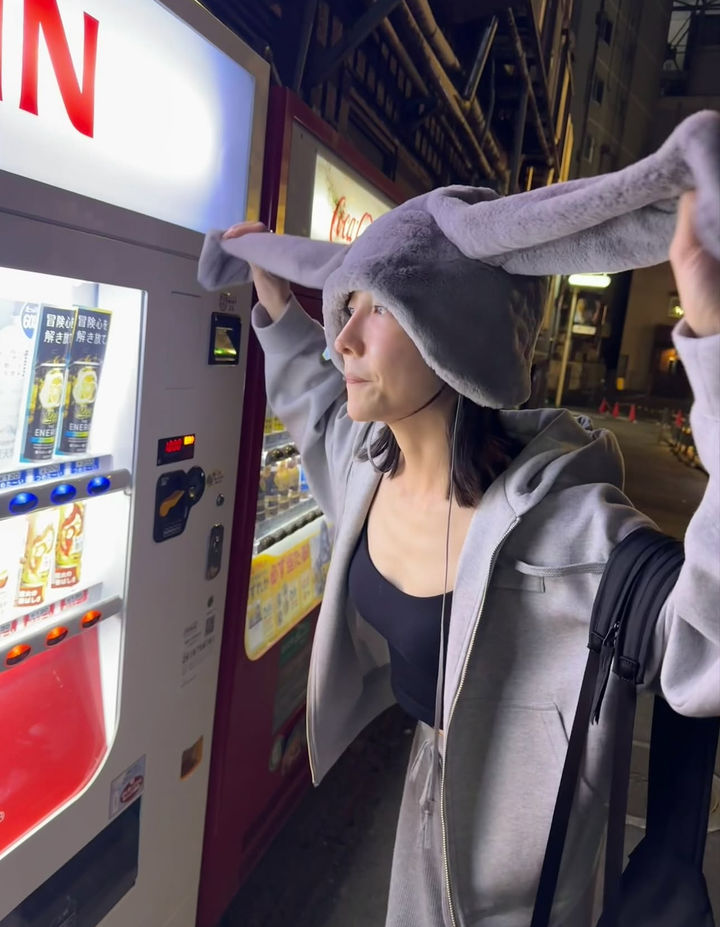 박지현 토끼 모자 쓰고 귀여운 모습…즐거운 여행 중