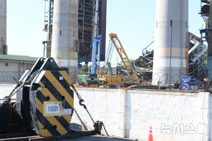 울산화력 4·6호기 오늘 낮 12시 발파…