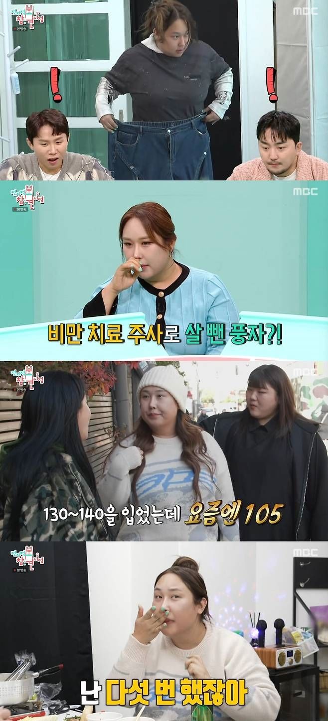 위고비 맞은 풍자, 25㎏ 감량 