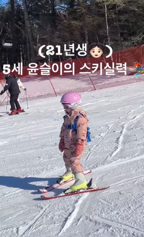 "벌써 이렇게 컸어?" 한지혜 딸, 스키 실력 눈길