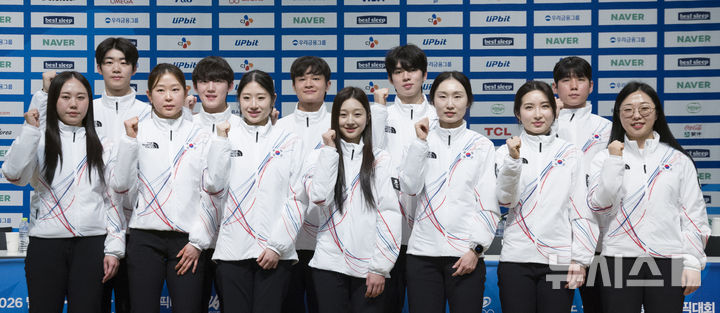 한 달 남은 '밀라노 동계올림픽'…"빙상 강국 이미지 보여줄 것"(종합)