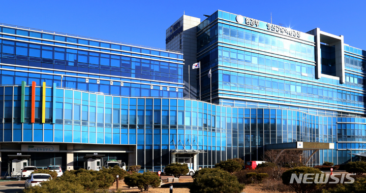 영산강환경청, 제12기 온라인 환경기자단 모집