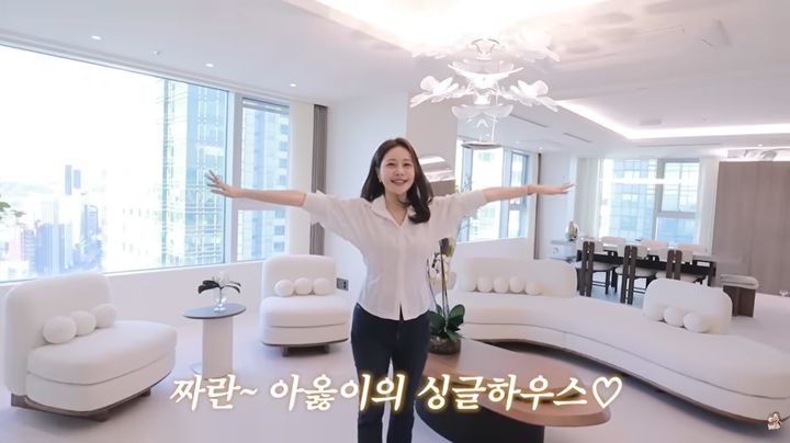 "한강뷰"…아옳이, 강남 66억 '싱글하우스' 최초 공개