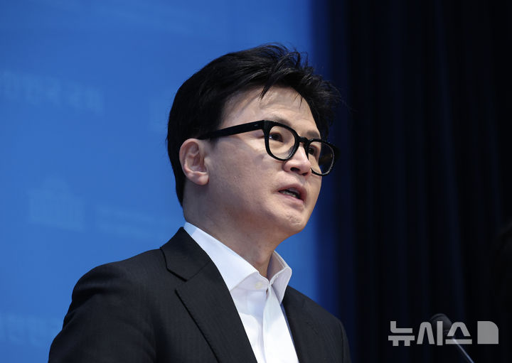 한동훈 "제명은 또다른 계엄 선포된 것… 결론 정해놓고 끼워 맞춘 요식행위" [뉴시스Pic]