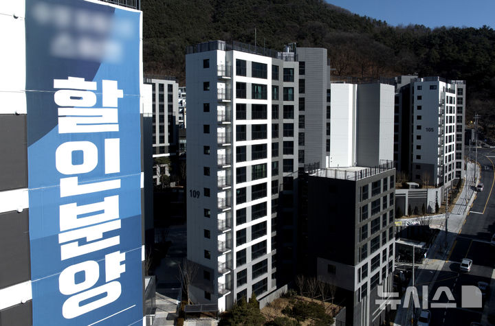 지방 미분양 적체 심화…국토부, LH 매입 8000호 속도전