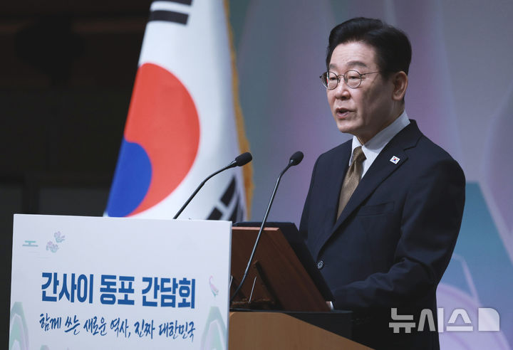 이 대통령, 재일동포 만나 "불행한 역사 속 피해받은 이들에 사과와 위로"(종합)