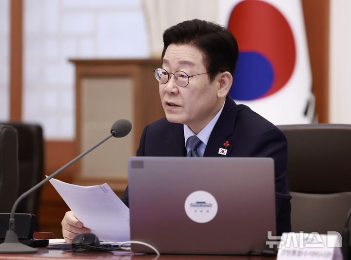 이 대통령 "20대 남성 선호 매체 소통 청와대에도 필요"