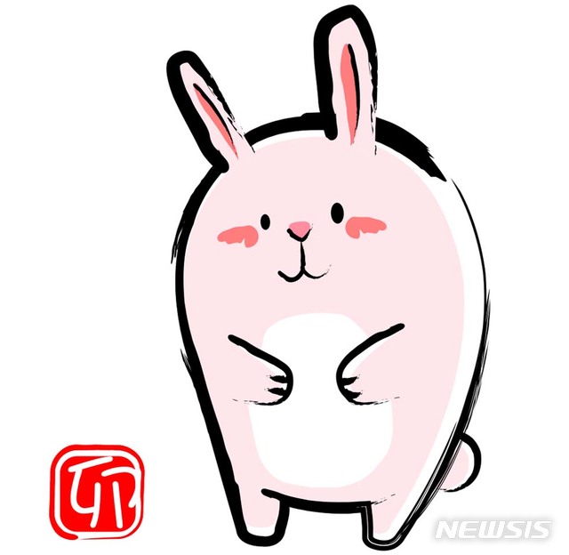 [녹유 오늘의 운세] 75년생 심각했던 고민에 끝이 보여요