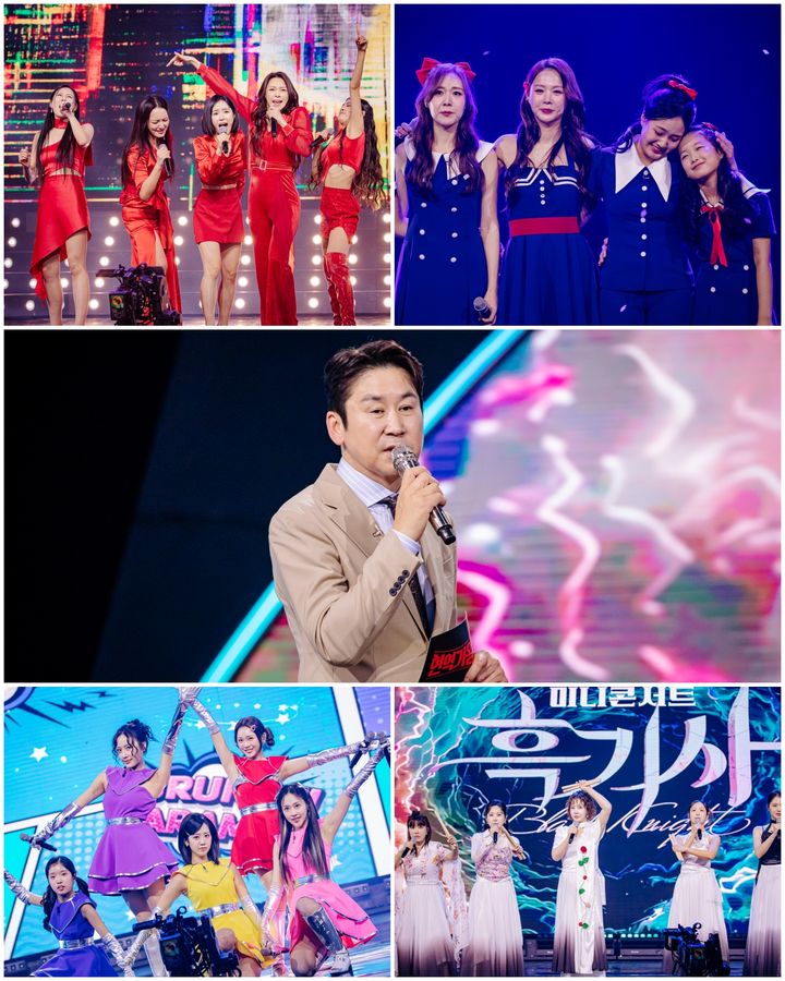 박보검, '현약가왕3' 출연?…달라진 본선