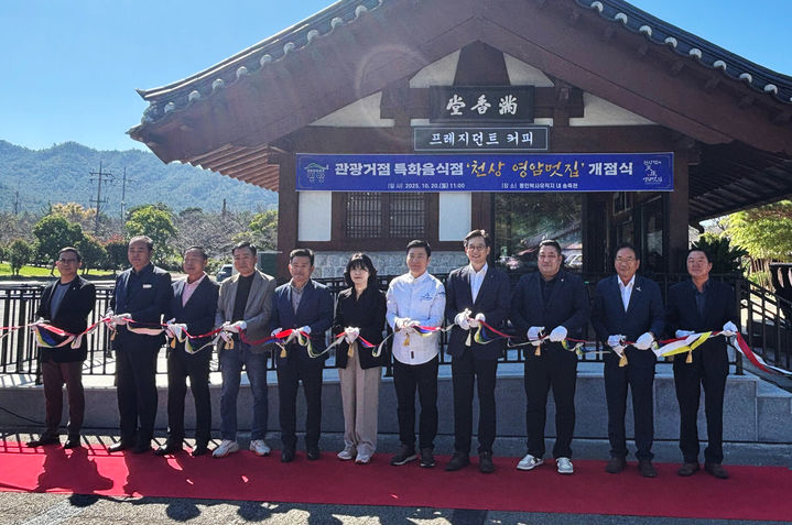 "같이 피워" 대통령과 맞담배…청와대 셰프의 비밀 회고