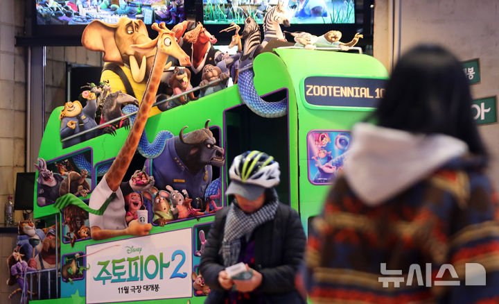 '주토피아2' 매출액 17억 달러↑…역대 최고 흥행 애니
